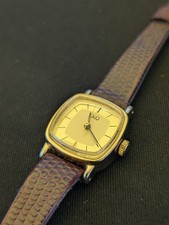 Vintage Q&Q Gold Tone Square Analog Watch Bro...