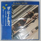 BEATLES 1967-1970 APPLE EAP9034B 2LP