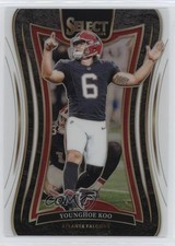 2024 Panini Select Suite Level White Prizm 27/35 Younghoe Koo #303 11ng