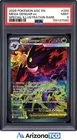 Pokemon 2026 Mega Gengar ex 284/217 SIR Ascended Heroes PSA 9