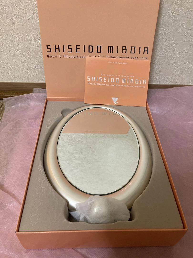 Shiseido Makeup Mirrors for sale | eBay