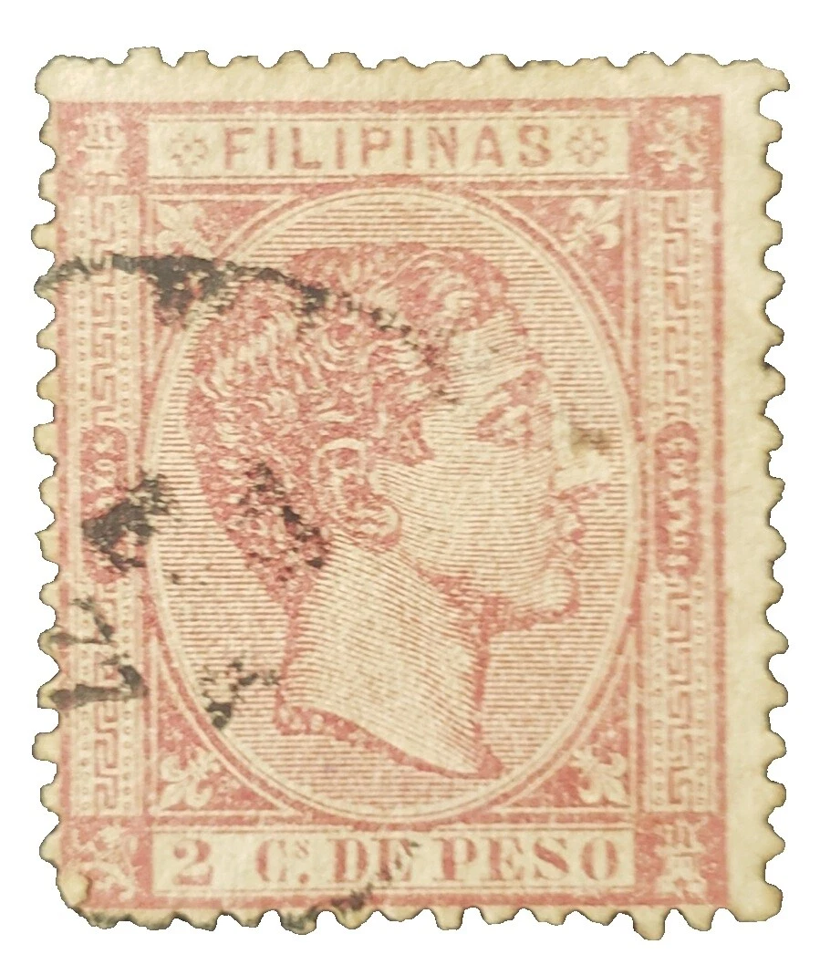 Used Philippine Stamps