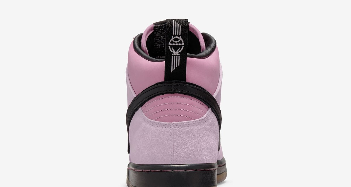 KCDC Brooklyn Skateshop × Nike SB Dunk High PinkBlack DH7742