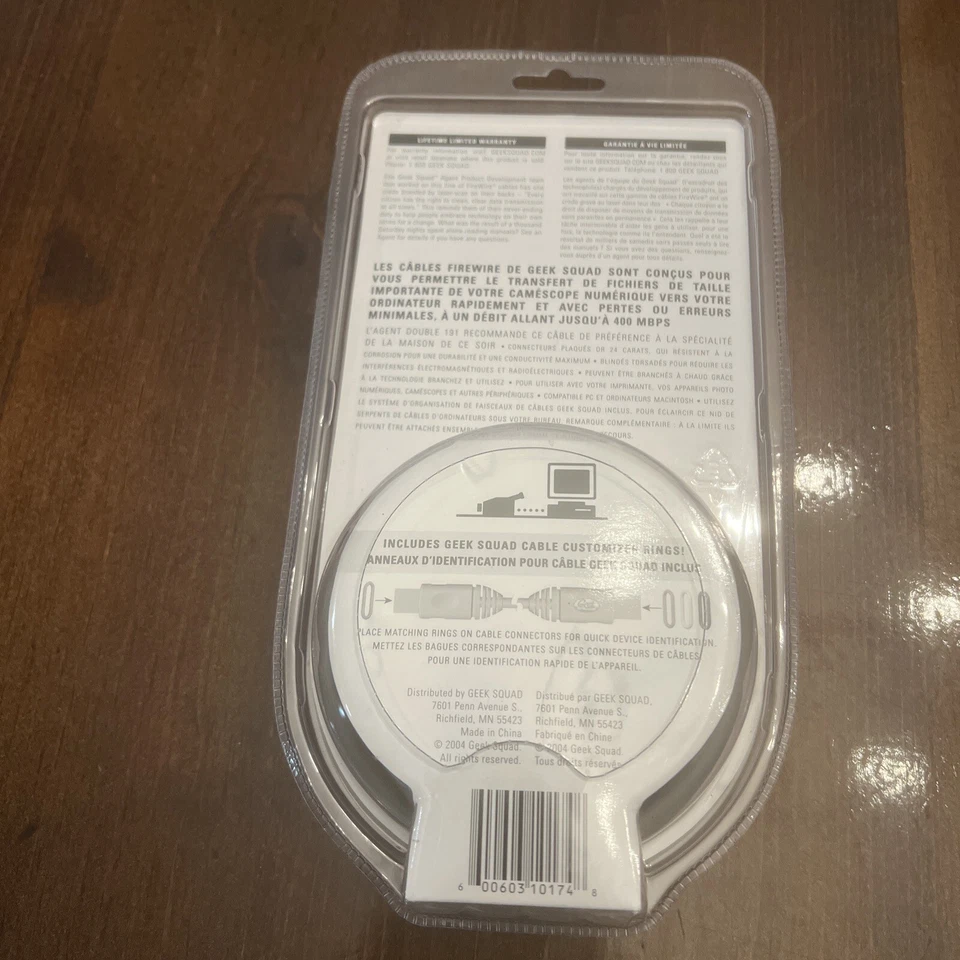NEW IN PACKAGE Geek Squad 6' IEEE 1394 FireWire Gold 4-Pin to 4-Pin Cable, NOS - Image 2 of 2