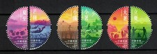 HONG KONG CHINA 2023 24 SOLAR TERMS 2ND SERIES SUMMER COMP. LOT DE 6 TIMBRES ...