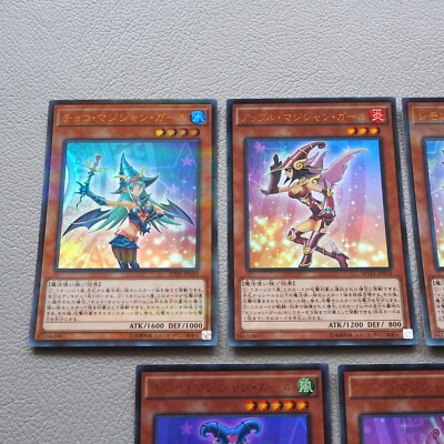 Yu-Gi-Oh Chocolate Lemon Berry Apple Kiwi Magician Girl 20TH-JPC65