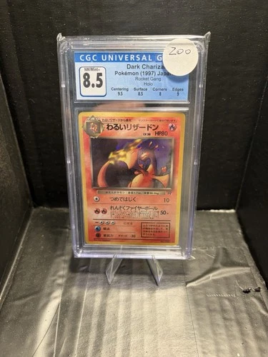 CGC 8.5 - Dark Charizard 4/82  - Team Rocket - Holo Rare - Pokemon 2000 Japanese