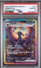 Pokemon TCG Umbreon ex217/187 SV8a Terastal Fest SAR Holo Korean GEM MINT PSA 10