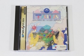 TAMA CIB W/ Spine Reg Card SEGA Saturn SS NTSC-J JP Japan Import US Seller
