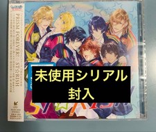 UtaPri ST☆RISH CD PRISM FOREVER