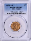 1938 S/S Lincoln Cent FS 501 PCGS MS66 RED