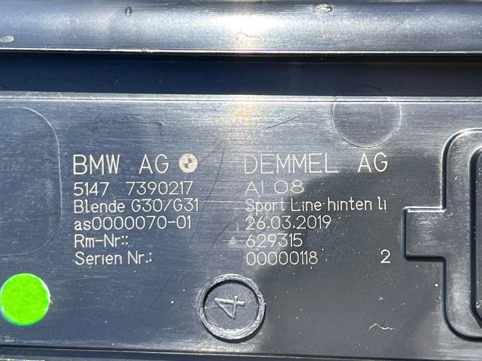 Комплект из 4 передних и задних отделочных порогов для BMW 530i 2017-22 годов выпуска со спортивной подсветкой - Изображение 2 из 4