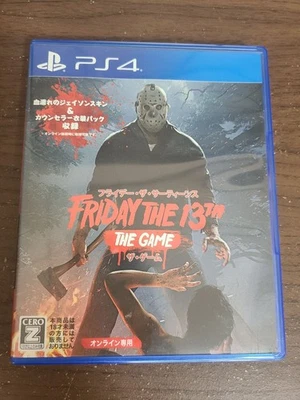 Friday the 13th The Game Sony PlayStation 4 PS4 JAPAN - Photo 1/3