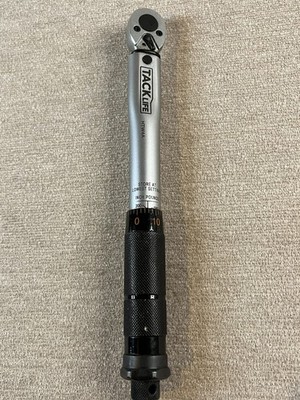 Tacklife HTW4A 1/4'' Drive Click Torque Wrench Set 20-200 in-lb 