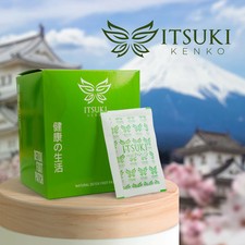 1 Box Original ITSUKI KENKO HEALTH Detox Foot Pads Patch Herbal Cleansing 50 pcs