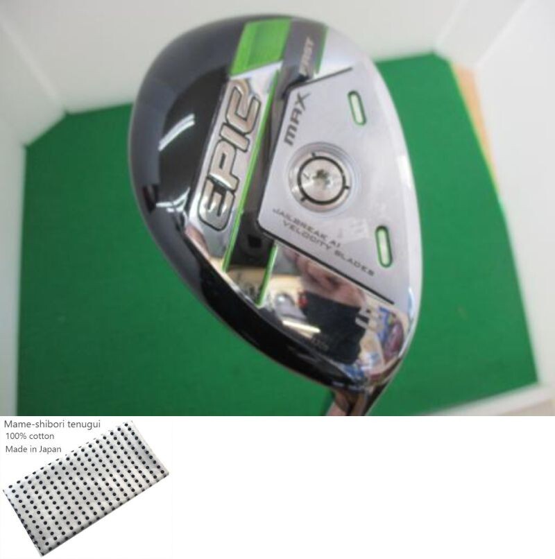 Callaway EPIC MAX FAST U5 Utility / 5w 23 Deg / Flex Stiff