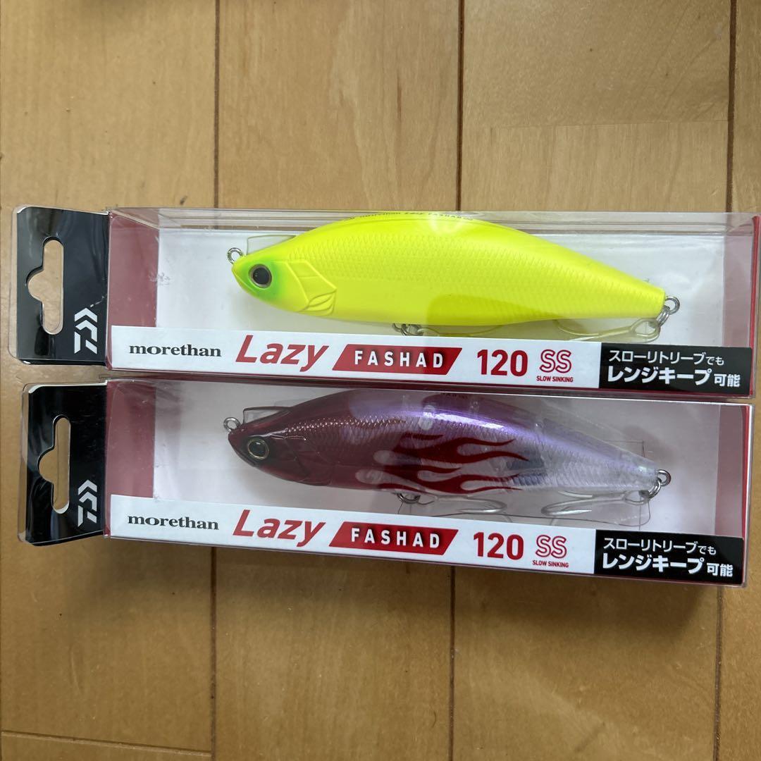Fishing Lure Daiwa Seabass Lure More Than Lazy Fashad 120Ss Set Of 2 eBay
