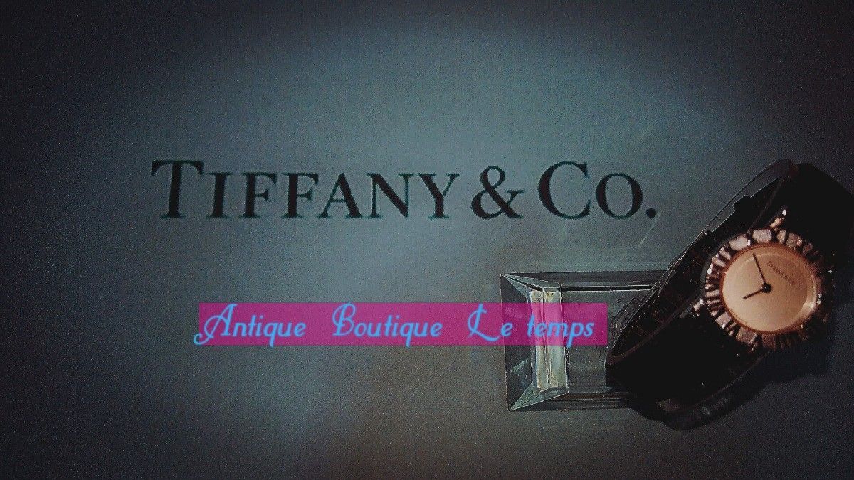 Tiffany Atlas VINTAGE Silver925