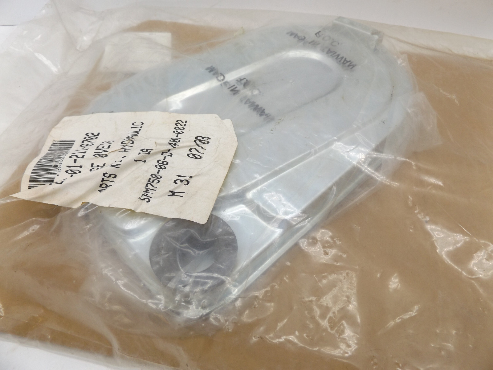 M939 Allison Transmission Filter Kit NSN 2520012116702 *Lot of 3 Filter