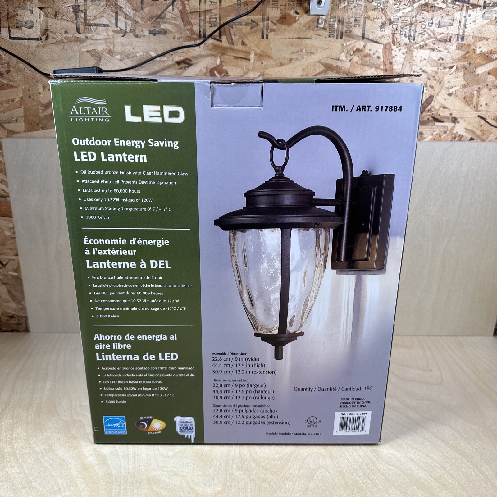 Altair Lighting AL2161 Outdoor LED Lantern 87739500193 eBay