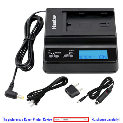 Kastar Battery Multifunction Charger for Sony BP-U65 U65 BC-U1 U2 & Sony PMW-EX1