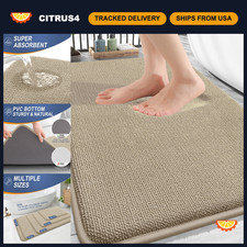 Thick Memory Foam Bath Mat 30x20, Absorbent Bathroom Rug, Soft Beige Comfort
