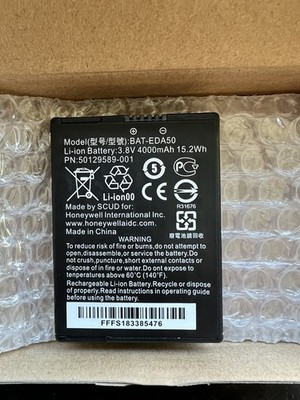 Battery For Honeywell EDA50 EDA51 DA50HC EDA50-HB EDA50-HB-C BAT-EDA50US 4000mAh