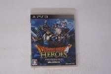 Dragon Quest Heroes Yamiryuu to Sekaiju no Shiro PS3 JPN