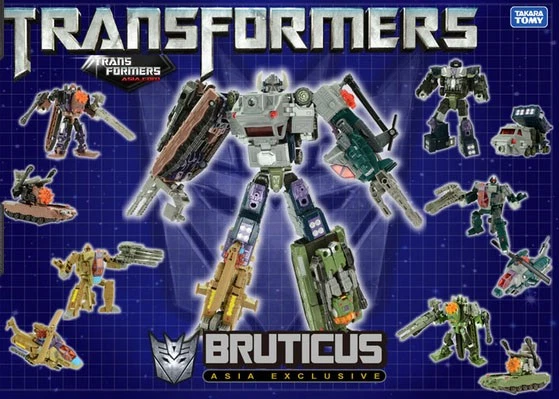 Bruticus Maximus G1 Color Edition Exclusive Limited Edition | Transformers Unite - Image 2 of 4
