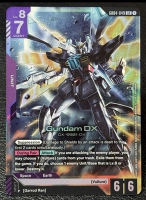 Gundam TCG:  Phantom Aria Gundam DX GD04-049LR Legend Rare NM