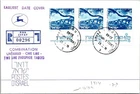 Israel FDC 2.28.1978 Untagged One Line Two Line Phosphor Tagged - Zefat - J35660