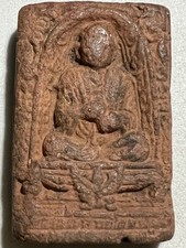 Raro colgante de polvo sagrado Buda tailandés amuleto LP Toh Wat Rakhang #6