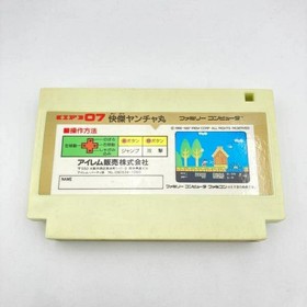 KAIKETSU YANCHA MARU Yanchamaru Nintendo Famicom Japan Import F/S FedEx DHL