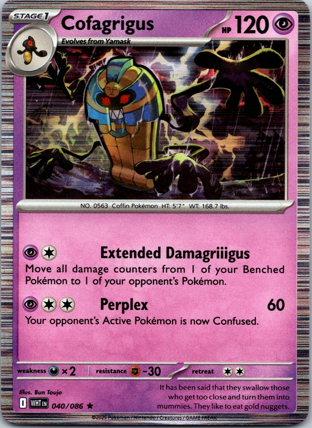 Cofagrigus Holo Rare SV: White Flare 040/086 NM