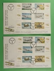 DR WHO 2003 BRITISH VIRGIN ISLANDS 2 FDC AVIATION FLIGHT ANIV COMBO TAB R65732