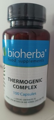 Thermogenic Complex natürliches Nahrungsergänzungsmittel, Gewichtsmanagement + Cholin
