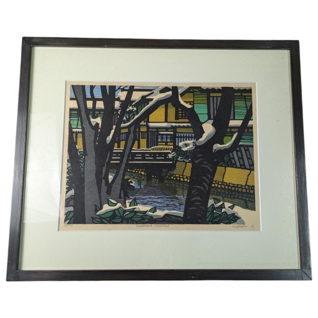 Clifton Karhu SHIRAKAWA KIRIDOSHI Woodblock 1986 Signed ED 74/100
