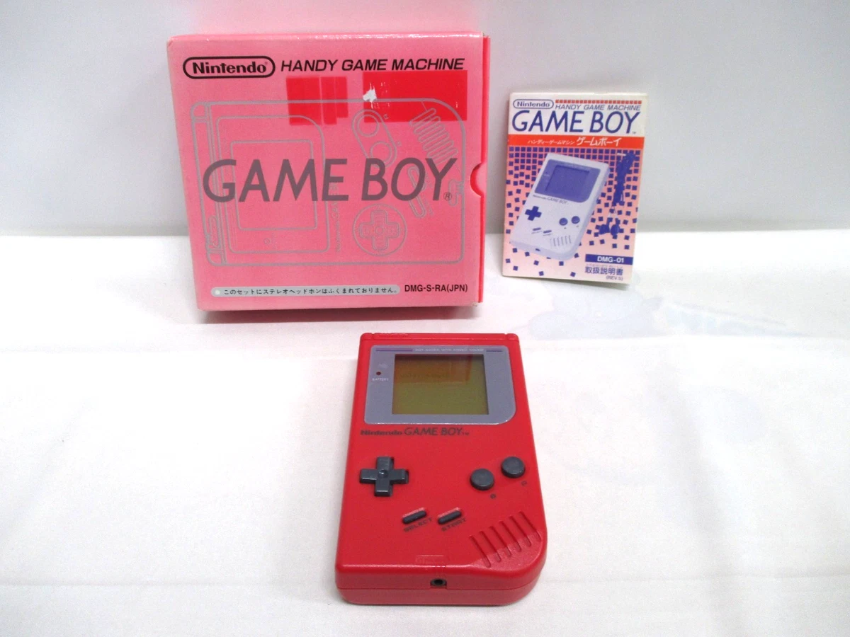 GB -- Game Boy Bros. Console Red -- Box. Game Boy, JAPAN Game