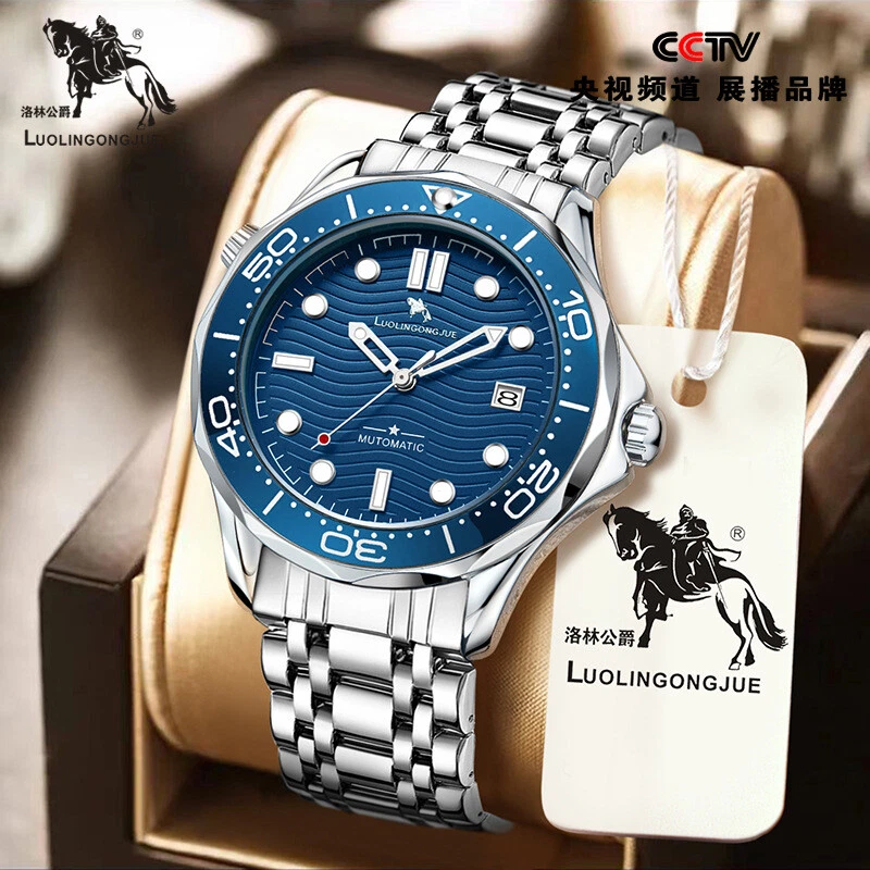Fashion mechanical watch outlet