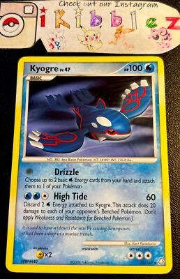 Kyogre 32/146 NM Non Holo Rare Legendary Water Legends Awakened Pokémon  Card!