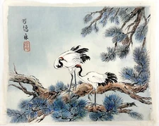 Jenny Sanders/Huizhen Su Chinese Wash Ink on Paper Art - CRANES AMONG THE PINES