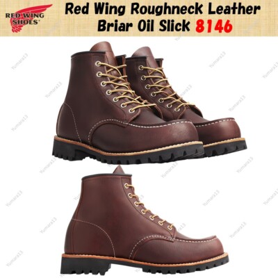 Red Wing Roughneck Leather Briar Oil Slick 8146 Größe Herren Custom