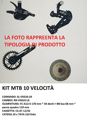 Il monocorona sulla bici gravel