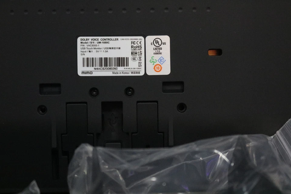 DOLBY VOICE Mimo  UM-1080C USB TOUCH MONITOR W/ STAND  , OPEN BOX . - Image 3 of 4