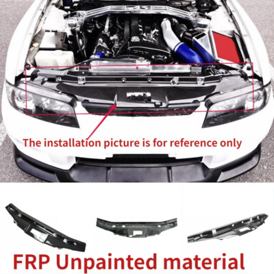For Nissan GTR R33 Cooling Slam Panel Radiator Cover FRP Unpainted Bodykits