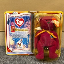 NIB Teenie Beanie Babies 2000 Ty Millenium The Bear
