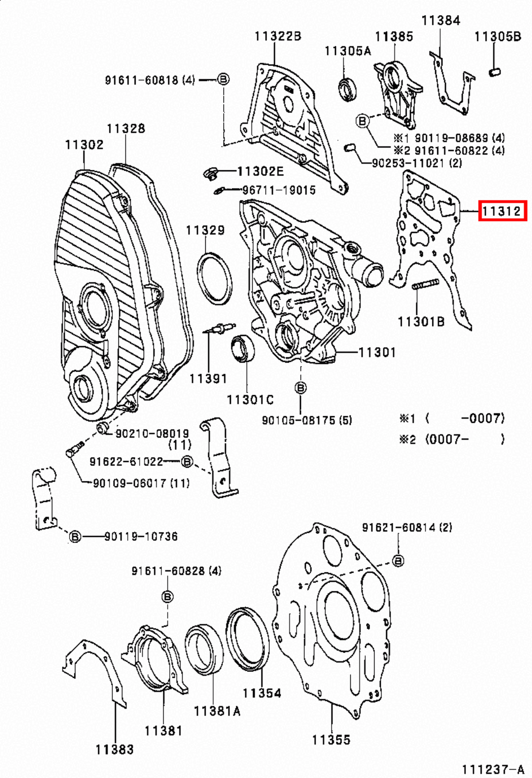 Picture 8 of 20