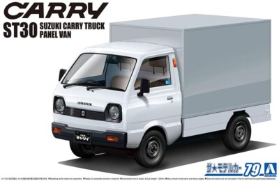 スム1 貨車バラキット 完成品？　Adachi Aoshima 06170 1/24 Scale The Model Car(79) Kit Suzuki ST30 Carry