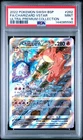 2022 POKEMON SWSH BLACK STAR PROMO #262 FULL ART/CHARIZARD VSTAR PSA 9
