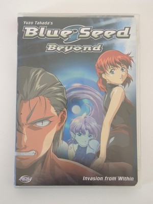 Anime * Yuzo Takada's Blue Seed Beyond: kompl. OVA * Fantasy * Comedy * Englisch